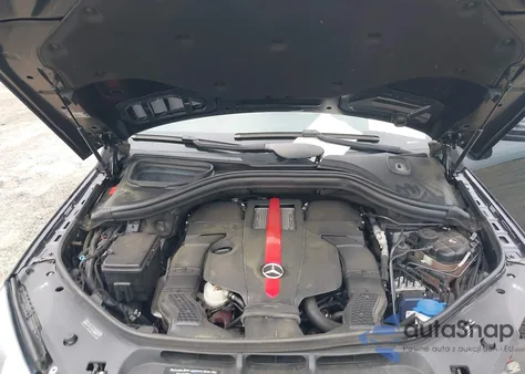 2016 Mercedes-Benz Gle 450 Amg Coupe 4Matic из США, поврежденный, VIN 4JGED6EB7GA047064